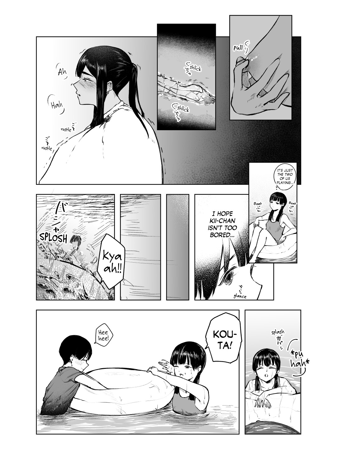 Hentai Manga Comic-Tinted by Summer 7-Read-21
